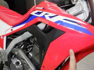 Honda CRF250L 2021
