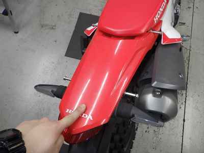 Honda CRF250L 2021