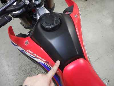 Honda CRF250L 2021