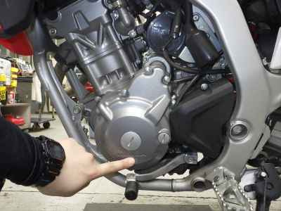 Honda CRF250L 2021