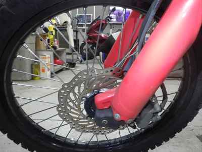 Honda CRF250L 2021