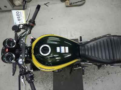 Kawasaki Z900RS 2024