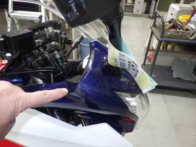 Honda CBR250R 2011