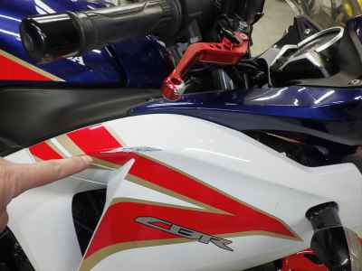 Honda CBR250R 2011