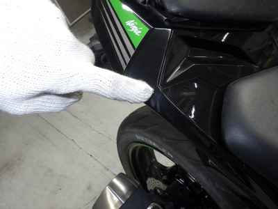 Kawasaki Ninja 250 2015