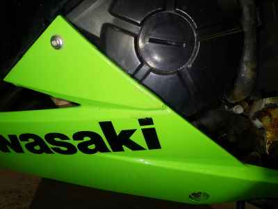 Kawasaki Ninja 250 2013
