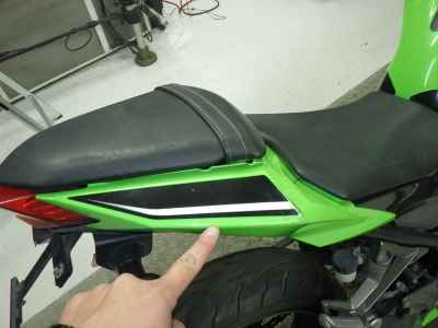 Kawasaki Ninja 250 2013