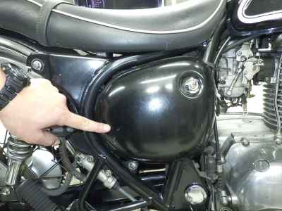 Kawasaki Estrella RS 2006