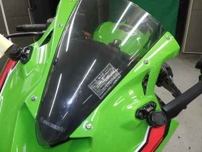 Kawasaki ZX-4R SE 2024