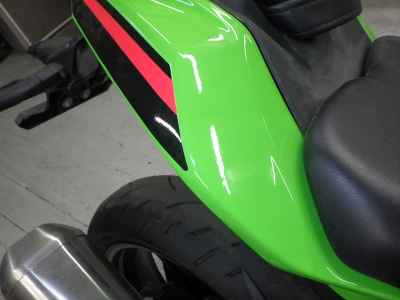 Kawasaki ZX-4R SE 2024