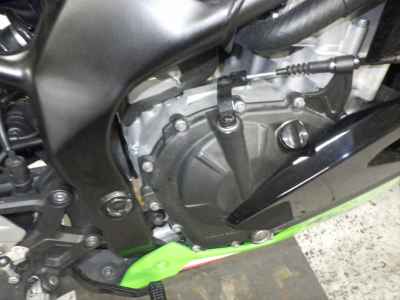 Kawasaki ZX-4R SE 2024