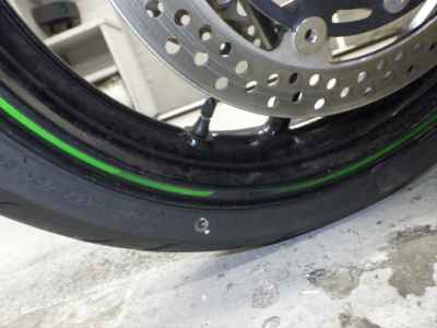 Kawasaki ZX-4R SE 2024