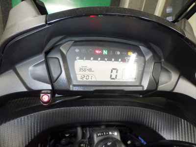 Honda Integra 750 2015