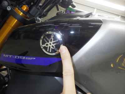Yamaha MT-09 SP 2023