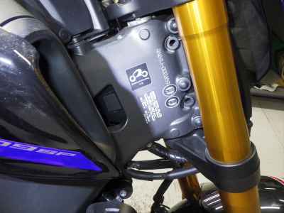Yamaha MT-09 SP 2023