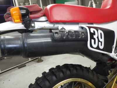 Honda XLR250R 1985