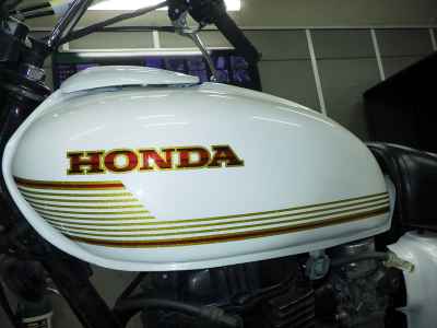 Honda CB400N 1981