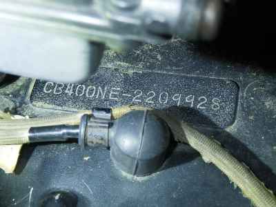 Honda CB400N 1981