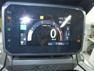 Honda X-Adv 750 2025