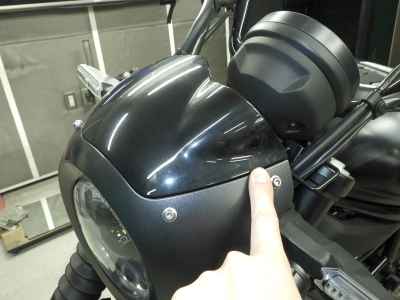 Kawasaki Eliminator 400-3SE 2024