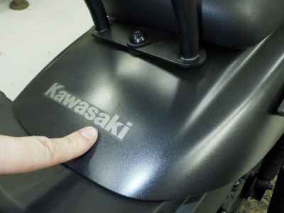 Kawasaki Eliminator 400SE 2024