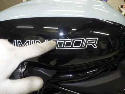 Kawasaki Eliminator 400SE 2025