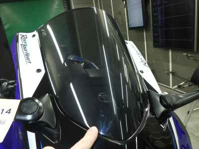 Yamaha YZF-R7 2022