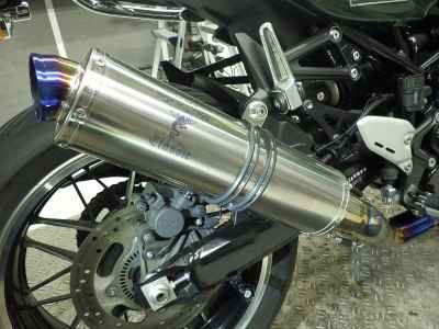 Kawasaki Z900RS 2024