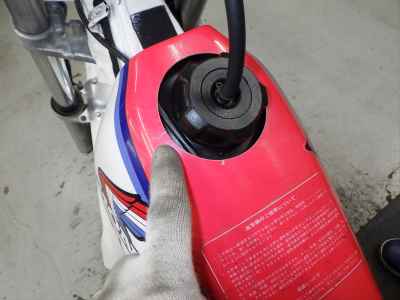 Honda RTL250S 1985