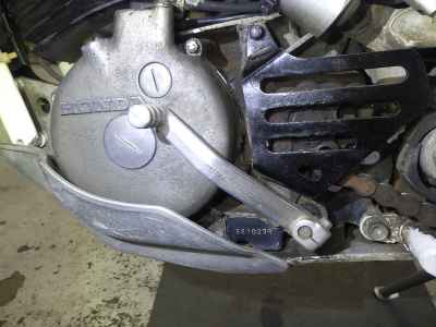 Honda RTL250S 1985