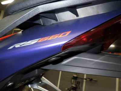 Aprilia RS 660 2022