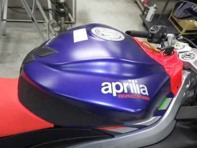 Aprilia RS 660 2022