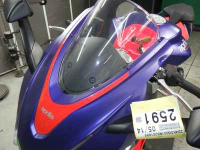 Aprilia RS 660 2022