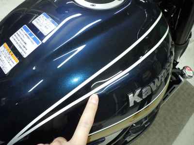 Kawasaki Z900RS 2022