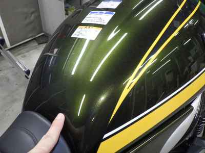 Kawasaki Z900RS 2020