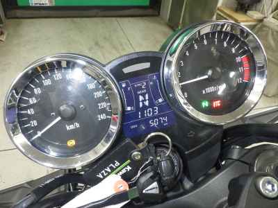 Kawasaki Z900RS 2020
