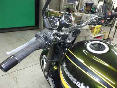 Kawasaki Z900RS 2020