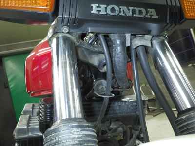 Honda CBX400F 1982