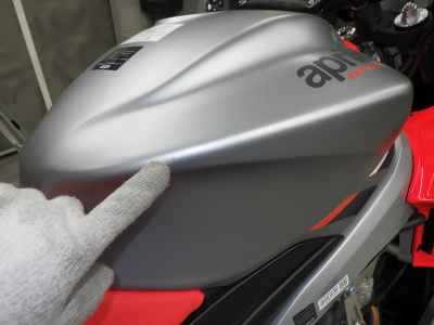 Aprilia Tuono 660 2022