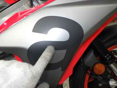 Aprilia Tuono 660 2022