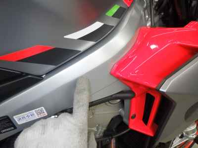 Aprilia Tuono 660 2022