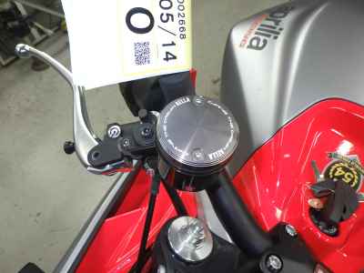 Aprilia Tuono 660 2022