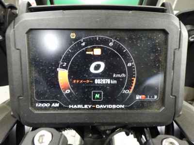 Harley-Davidson Pan America 1250 S 2021