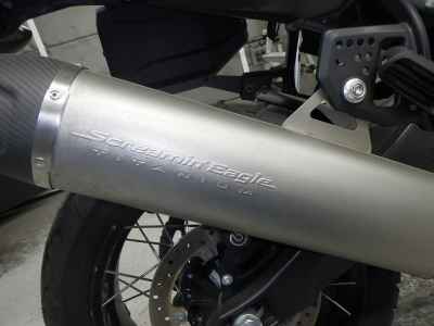 Harley-Davidson Pan America 1250 S 2021