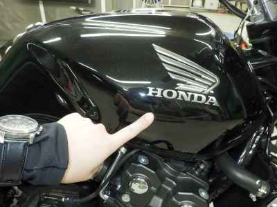 Honda CB400SF 2021