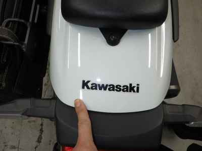 Kawasaki Eliminator 400 2023