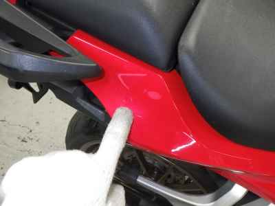 Honda VFR800F 2014