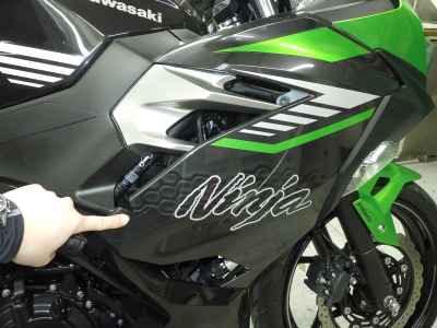Kawasaki Ninja 400 2024