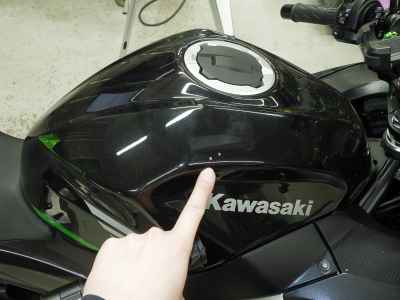 Kawasaki Ninja 400 2024