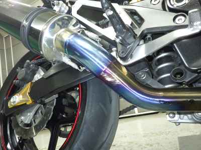 Kawasaki Z800 2010